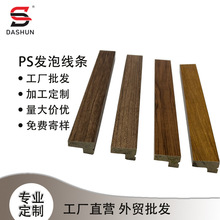 �S��ֱ�N���lPS�l�ݾ��l��򾀗l�ͮ�߅���R�򾀮�������b���