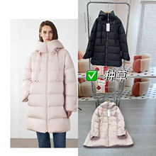 即墨厂家10220425朗家女装2025时尚设计气质感冬季新款连帽羽绒服