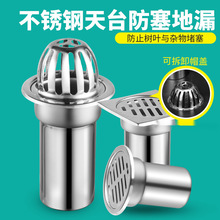 ���P䓵�©�̨��ˮ����̨�ܵ�������87����ˮ���������������