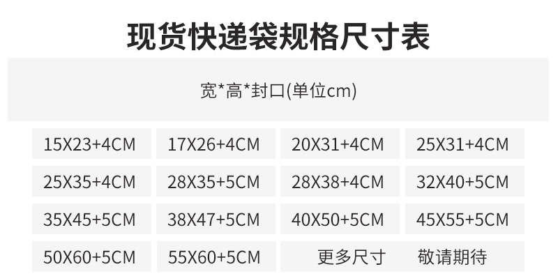 大链接详情_06.jpg