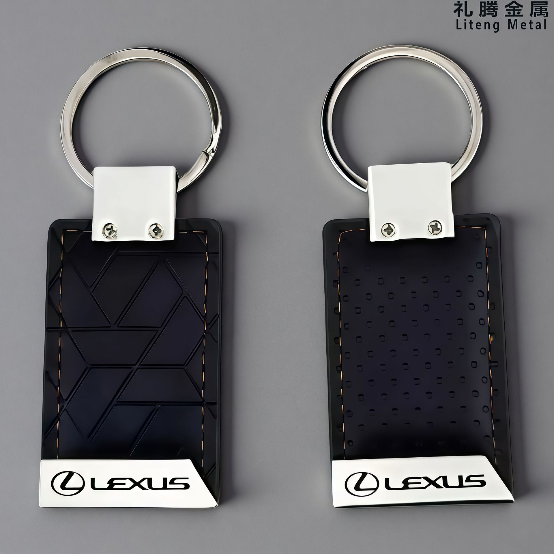 工厂定制金属pu皮革汽车钥匙扣钥匙小挂件可以加logo创意定制定做