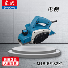 M1B-FF-82*1ٶ;Сʽõ綯ľ500W