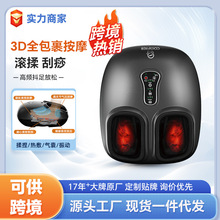 �羳�㯟�Cȫ�������Ҽӟᰴ�_���������_��Ѩλ���󶶄Ӱ�Ħ�x