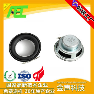 AECJƷ�ƏS�ҹ���40mm 4�W5�߶�ý�w�{������P����������