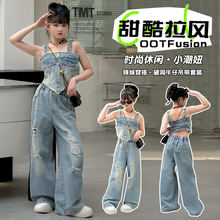 Ůͯţ�����b���b2025�¿�Ů���д�ͯ�����׃�ͯ�ƶ�ţ��ѝ�ɼ���