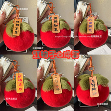 ë�q��������l��С���ӷ«H��ë��������q��������耳׿����l