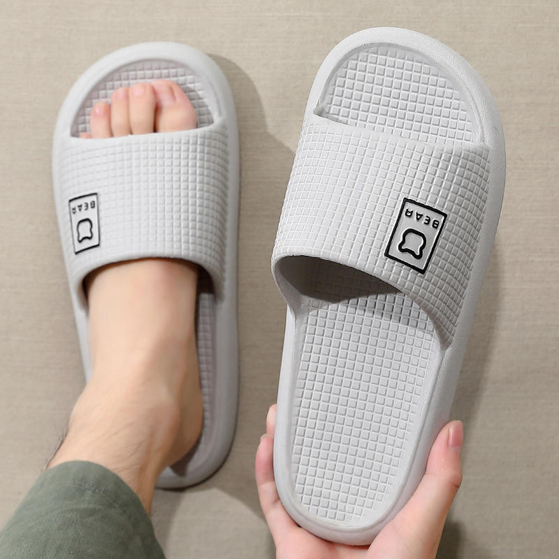 회색 [곰돌이 디자인]
