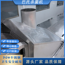 ���ÝL��ʽ�͜ذ��Ϛ����C��֭�ؚ͜����O���u��ȫ�ԄӰ��Ϛ����C