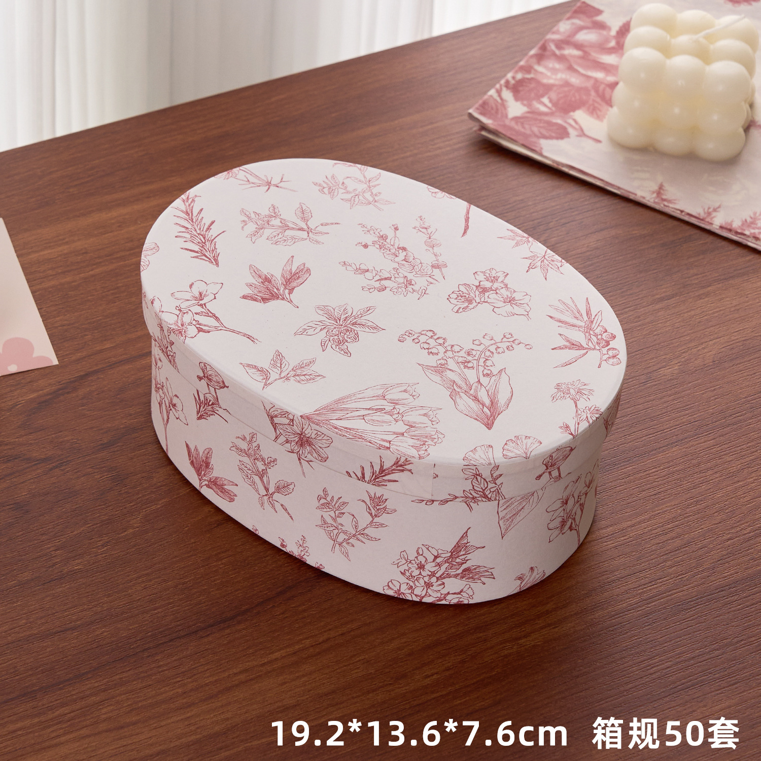 Caja de regalo de souvenirs Caja ovalada Embalaje para hornear Caja de regalo de tiramisú de caramelo Caja de regalo del día de la madre del día de la enfermera