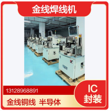 KS ConnxElite�߾��ܽ𾀺����C �~������ IC���b�O��