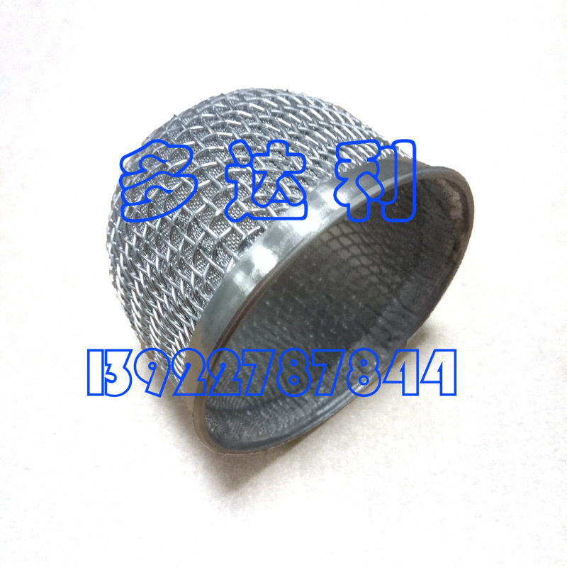 06EA402133 06E06Dѹ  STRAINER ASSY