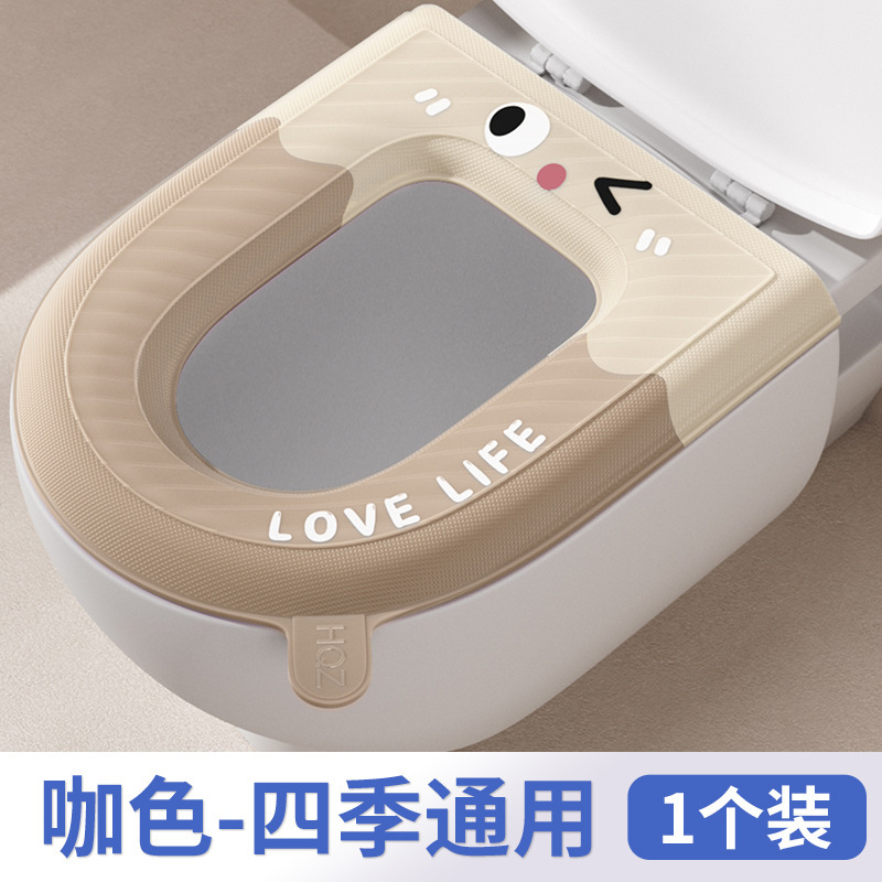 2025 新しいトイレマット洗濯不要の防水便座夏便座セットオールシーズン家庭用|undefined