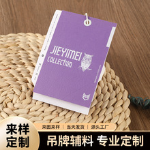 Ů�b���b���ƶ� �Ƙ˺�����С�����OӋ�·����y�߼��а׽���