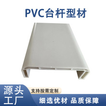 Դ�^�S���Ͳ���䓰���ͨ�U������ͨ���p�����ϰ����/̨�U���l��