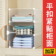 ��������֌Ӽ���s����������·��ָ����噙�Ӄ����ռ{����