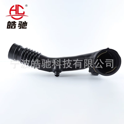 Suitable for Car X5 Inflatable Hava qəbuledici borular