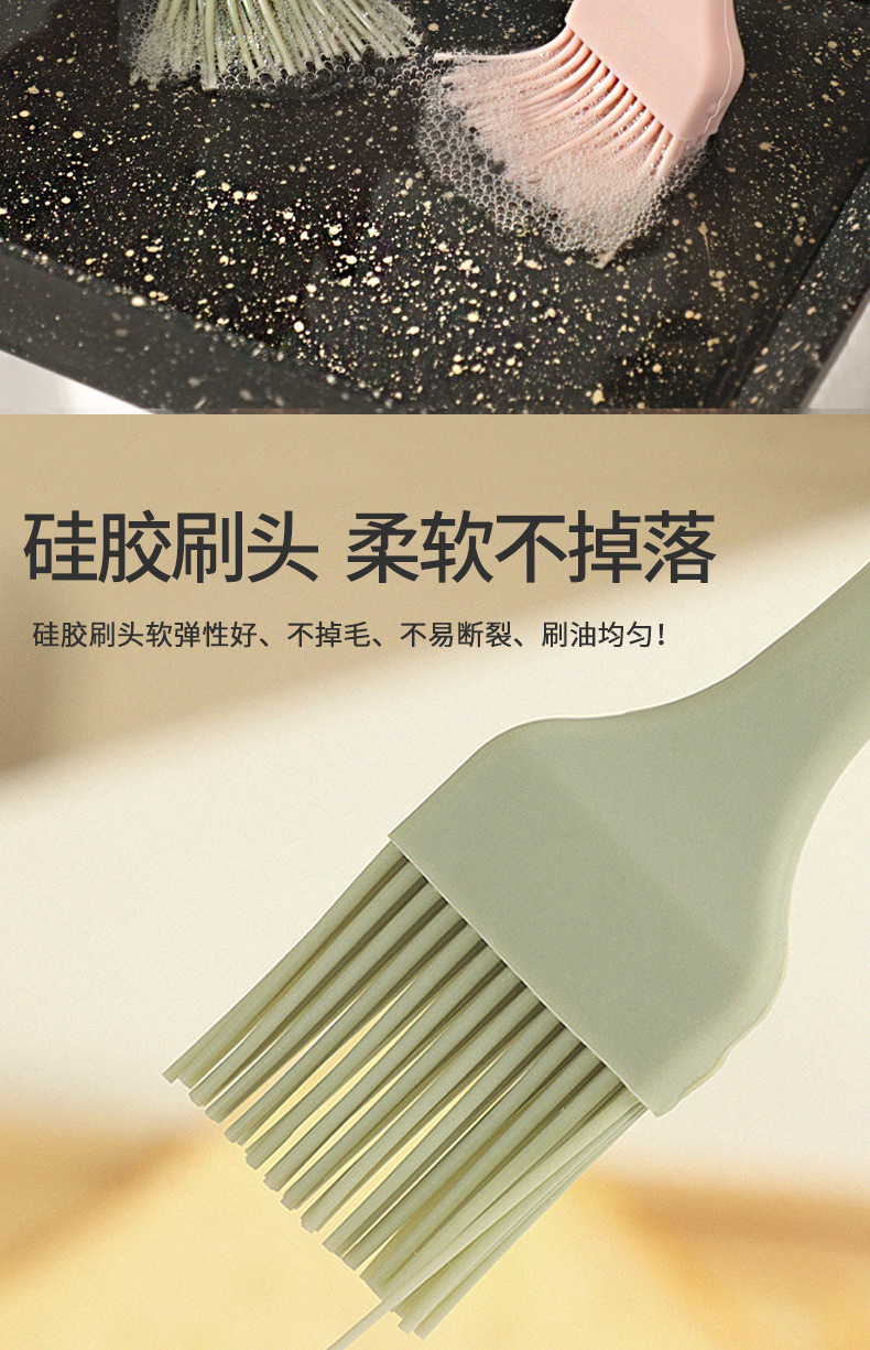 五能硅胶刷_06.jpg