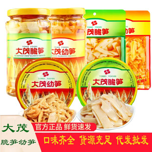 ��ï��S�׹Sϵ����S��S�͠F�S�u��С��������u���{ζƷ���