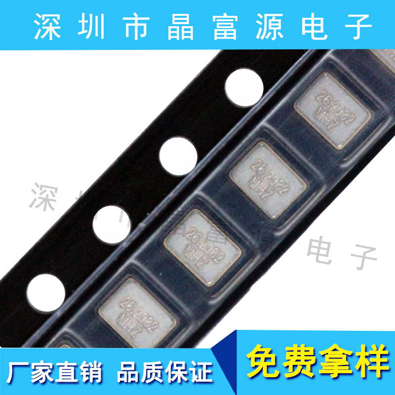パッシブ水晶発振器3225 8M 12M 16M 20M 24M 25M 26M 27M 32M ロールエッジ溶接10PPM|undefined