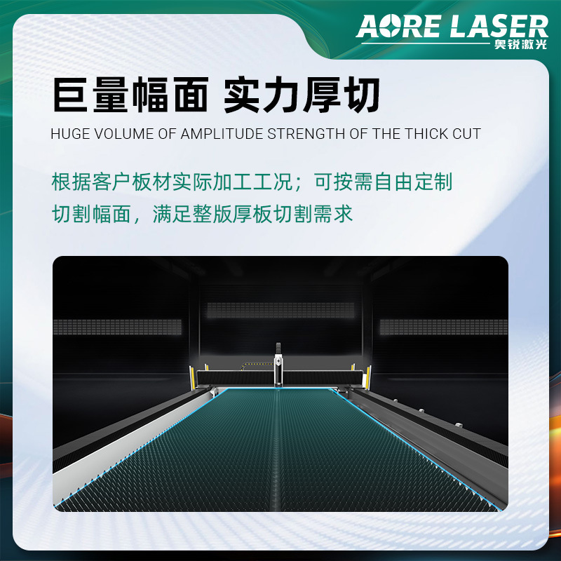 レーザー切断機 全自動大型レーザー切断機 ステンレス鋼炭素鋼板 ファイバーレーザー切断機|undefined