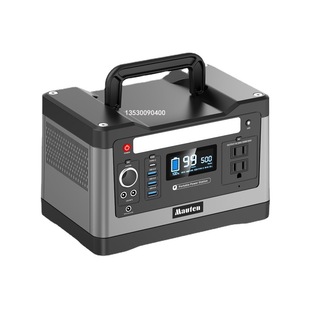 Large Capacity Mobile Emergency vehicle inverter household solar 110V portable outdoor backup energy storage power supply