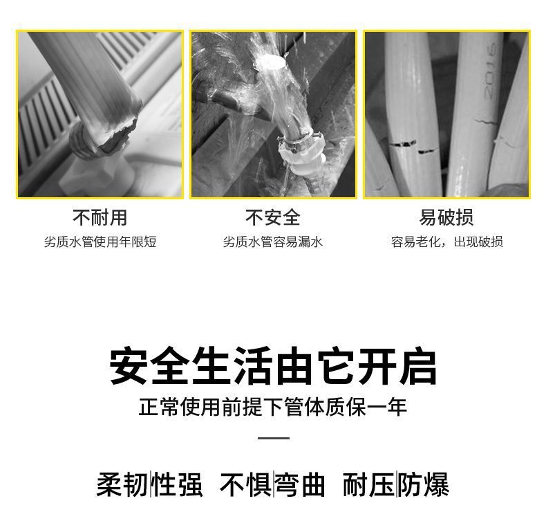 0a0a214e-0662-4e05-8a62-4a132dbf08f0.jpe