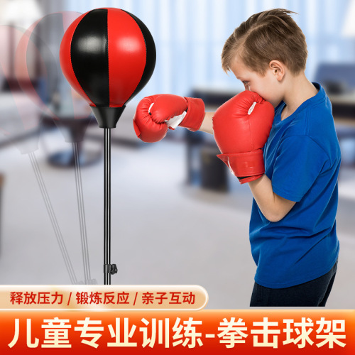 Boxing set toys, inflatable boxing column tumbler, decompression artifact, sports training device, speed ball 7-14 years old