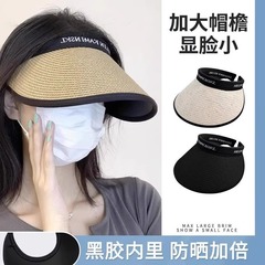 日よけ帽子 女性用 夏用 大きなつば 顔を覆う 草編み ビーチ ブラックコート加工 サンハット
