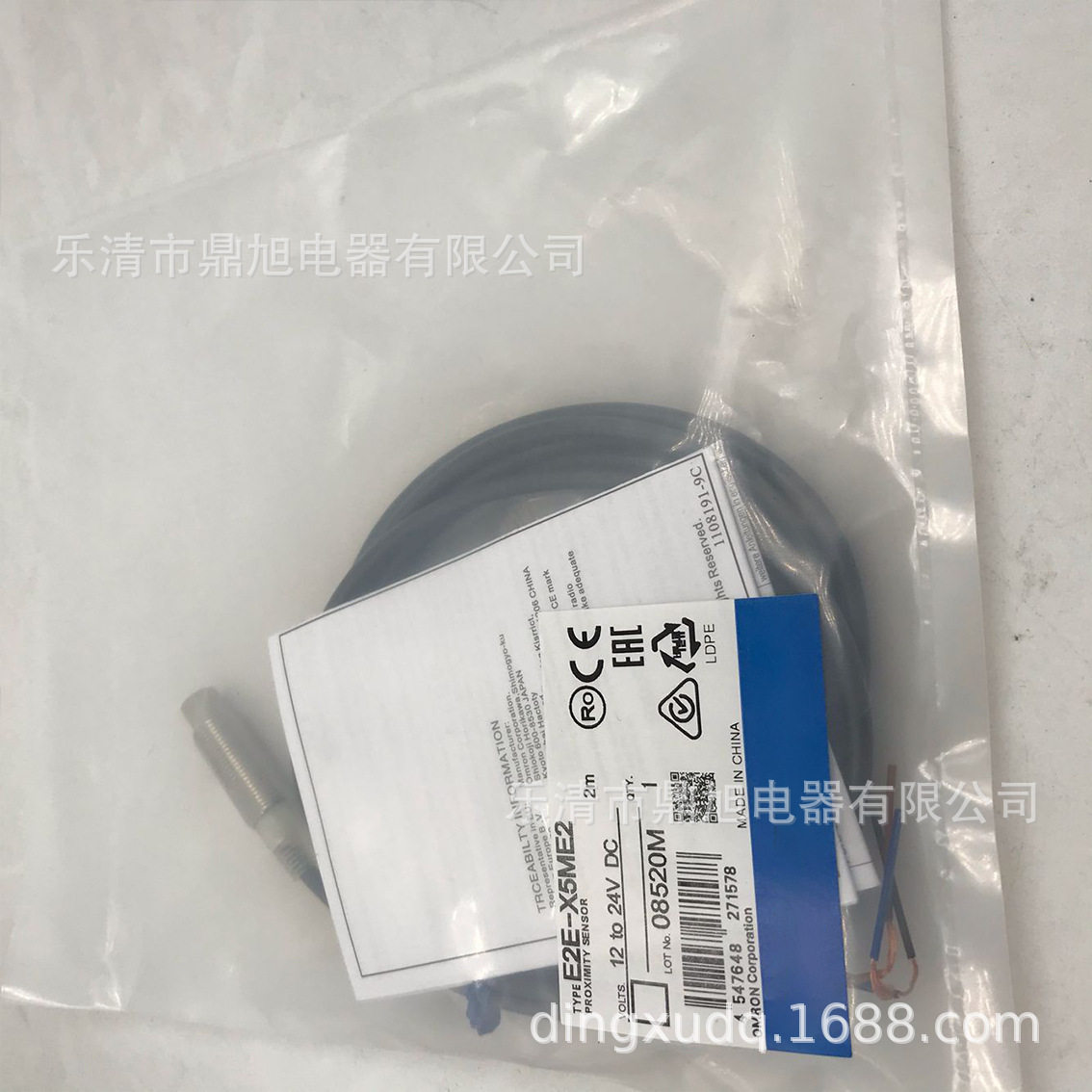 供应E2E-S05S12-MC-C2传感器E2E-S05S12-MC-C1 E2E-S05S12-MC-B2