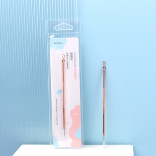 Qihan stainless steel acne needle double-headed gold-plated acne needle beauty needle beauty tools wholesale Y0376