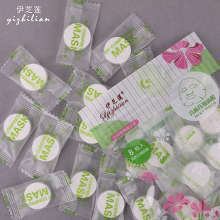 �S�����N�ǹ����s����Ĥ8ö�b DIYˮ���ݼ�Ĥ�������b