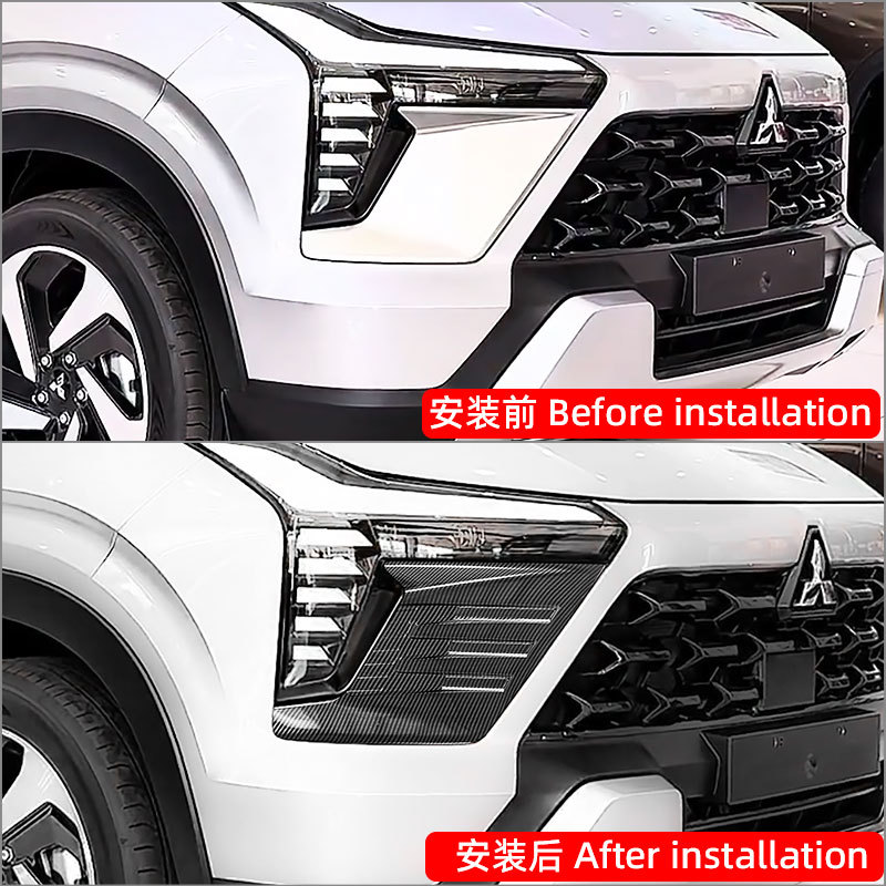 Suitable for 25 Mitsubishi Xforce Outlander Sport Front Air Knife Headlight Eyebrow Bright Strip Exterior Modification