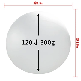 气球;场地布置道具;气球打气筒