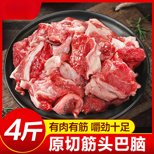 ���r���^���Xԭ��ţ�����ţ������������l��Ʒ4����Ʒţ��