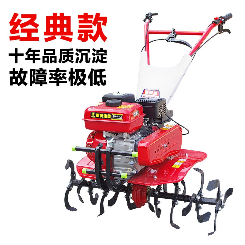 Новый многофункциональный микро-культиватор, малый бензиновый культиватор, роторный культиватор, прополка грядок, сельскохозяйственное рыхление, дизельный культиватор