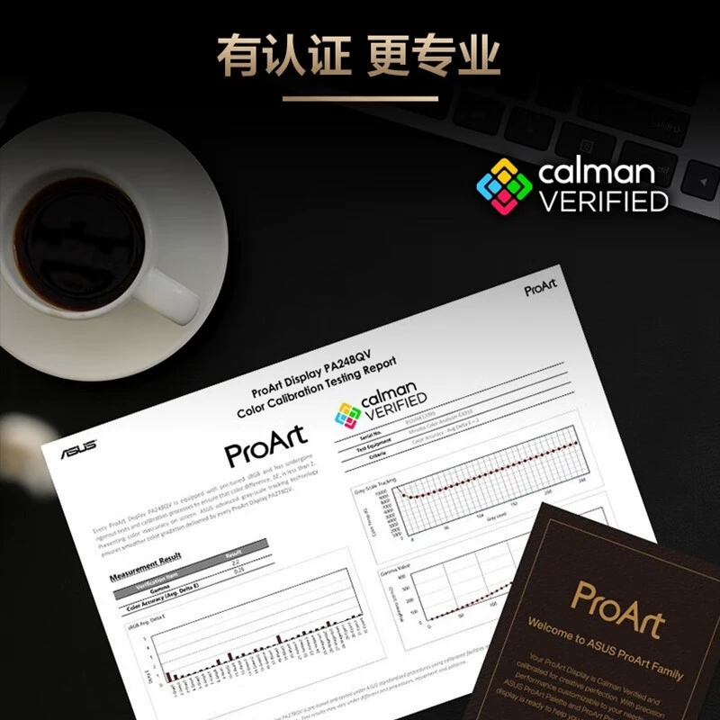 Chuangyi PROART PA278QEV 27-дюймовый 2K ЖК IPS экран для настольного компьютера, для дизайна
