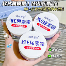 ������ʿ�SE����˪�����uƤȥ���|����������w�鱣����˪