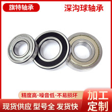 �ӹ�����������S�� 늙C�S�� ��܇�S�� �r�C�S�� 6303 6304 6305