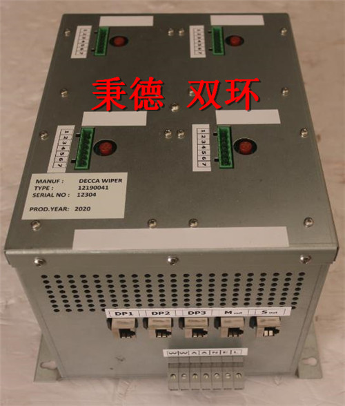 Decca wiper雨刮器控制模块12190041