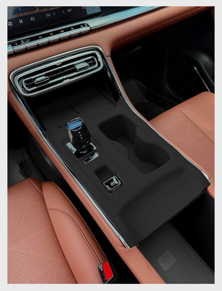 Suitable for the Fifth-Generation Emgrand Central Control Water Cup Silicone Mat, Gear Panel Sticker, Door Window Protection Mat, Modification Supplies
