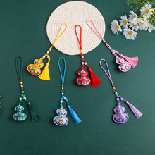 ��ʽ��������̽�С������J���Ҿ��^����С������̨ɽ�o��Ʒ�\��