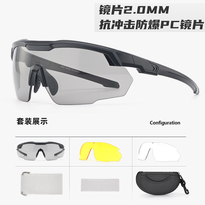 tactics travel windproof glasses