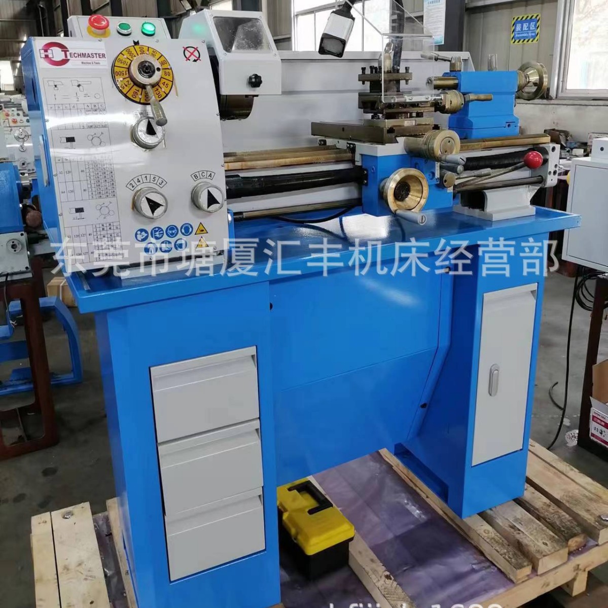 供应12挡齿轮变速工业台式机床C280 高频淬火导轨小车床