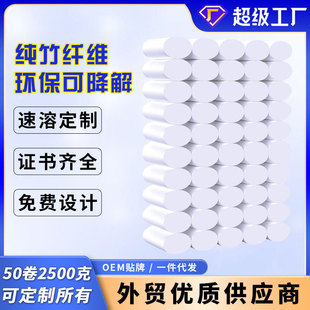 ���ް�ɫ���������l����ԭ����{��ͥ�����b4��50��һ����b���l
