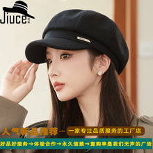 秋冬新款气质优雅加厚毛呢八角帽子女士韩国高级感轻奢简约贝雷帽