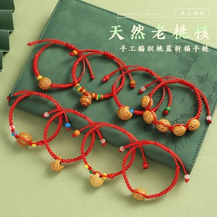 ��Ʒ��Ȼ�Һ���朌����냺�ֹ������Y�������{�t�K�YƷ���l���繝