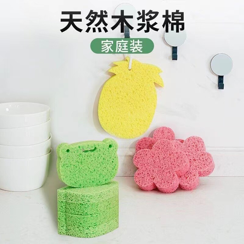 Wood Pulp Sponge Wash Pan Brush Bowl Oil-free Wood Pulp Sponge Wipe Household Cleaning Bath Scrubbing Sponge Universal Wipe