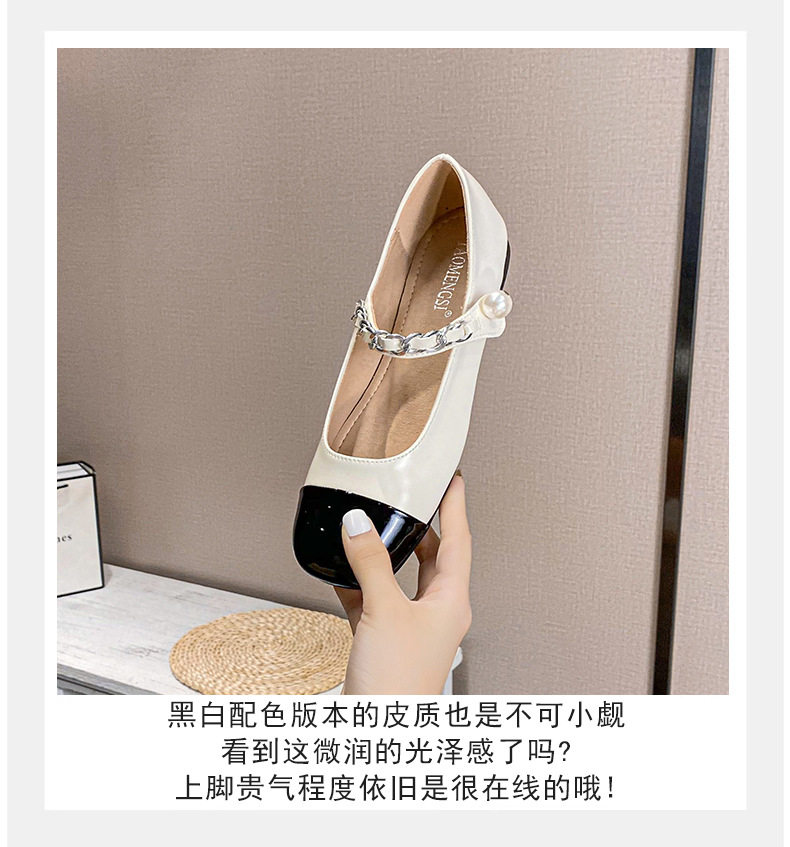 Giày Mary Jane nữ mũi vuông đế bằng phối màu ngọc trai, gót thấp 1–3 cm — Bạc phối đen, Đen bạc, Đen trắng chi tiết 18