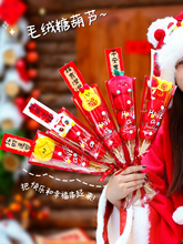 2026�����b�ë�q���Ǻ��J�����R�����e���յ���Ԫ�������^��Շ�