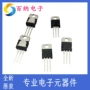 电子全新肖特基stps40l15ct40l15to-220二极管